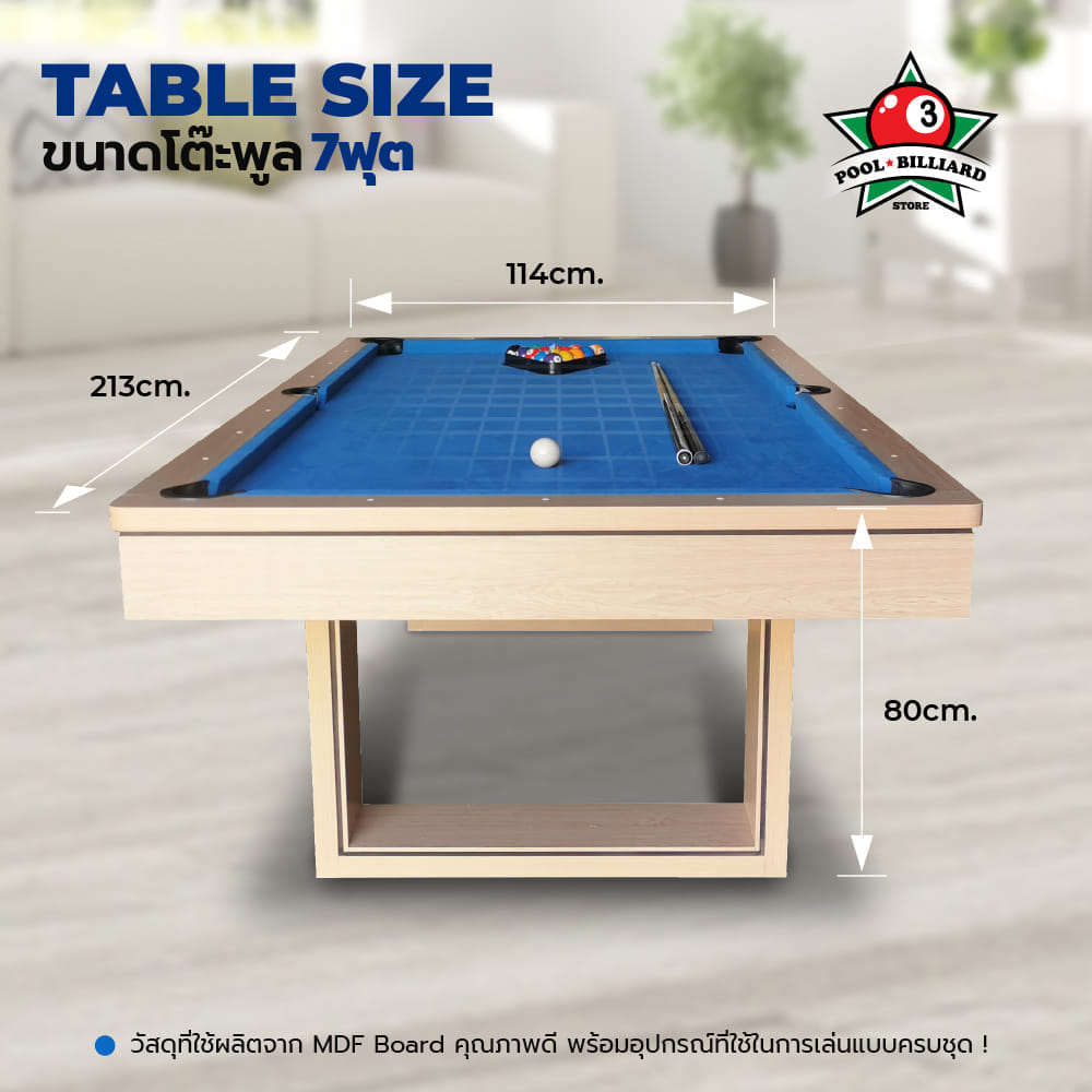 โต๊ะพูล POOL BILLIARD TABLE V.3 ขนาด 7 ฟุต สักหลากสีน้ำเงิน